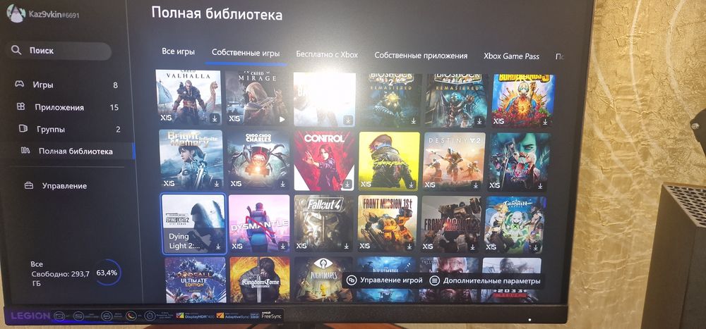 Xbox series X. 2 джостика
