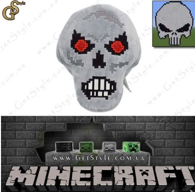 Мягкая игрушка из игры Minecraft "Череп" белая/серая 15 см майнкрафт