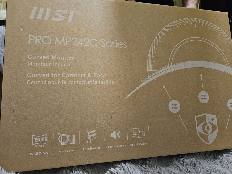 Продам монитор MSI PRO