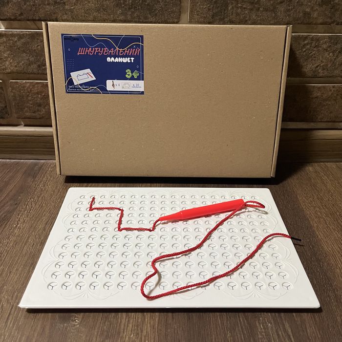 Шнурувальний планшет