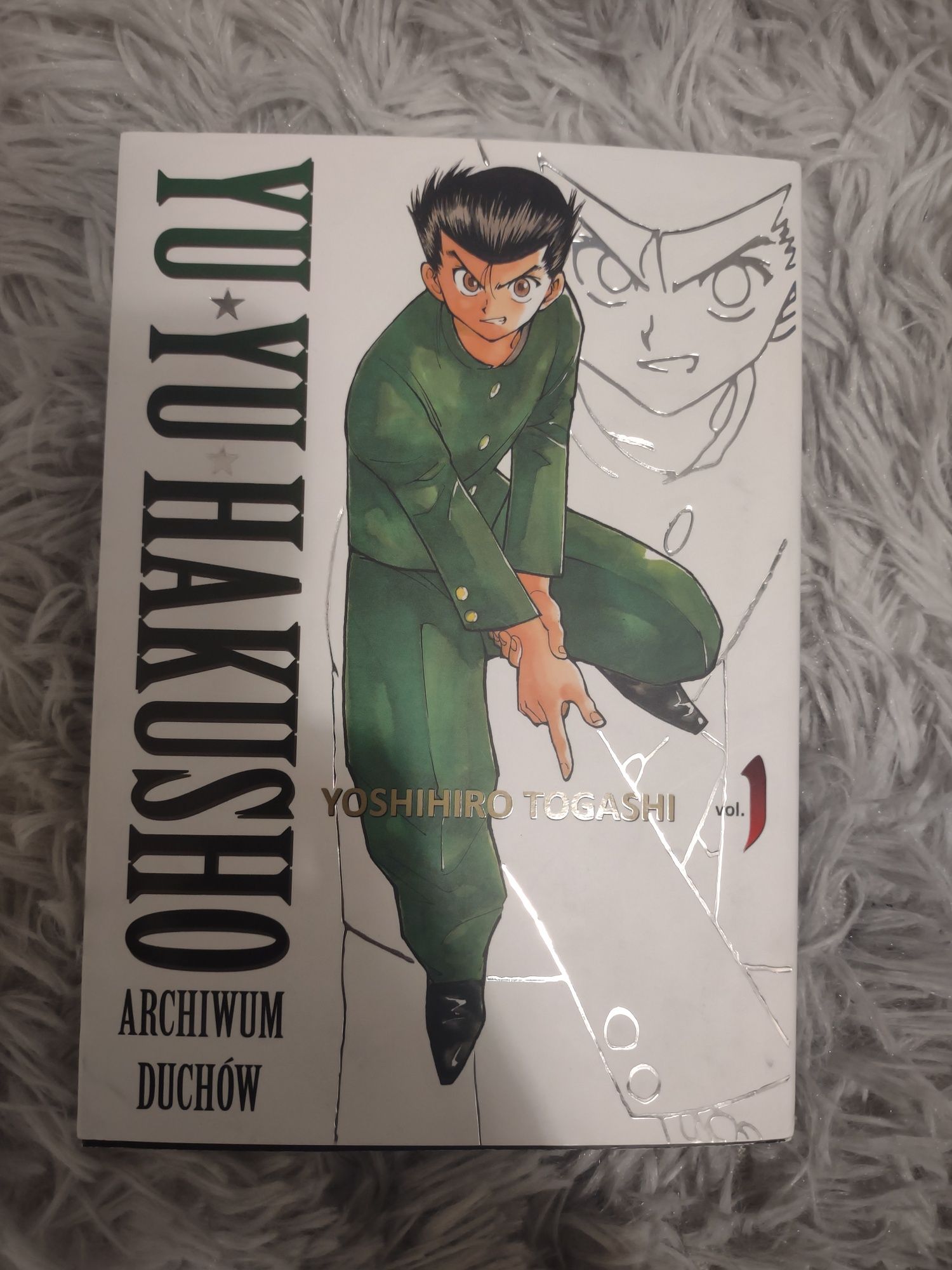 Yu Yu Hakusho Archiwum Duchów - tom 1