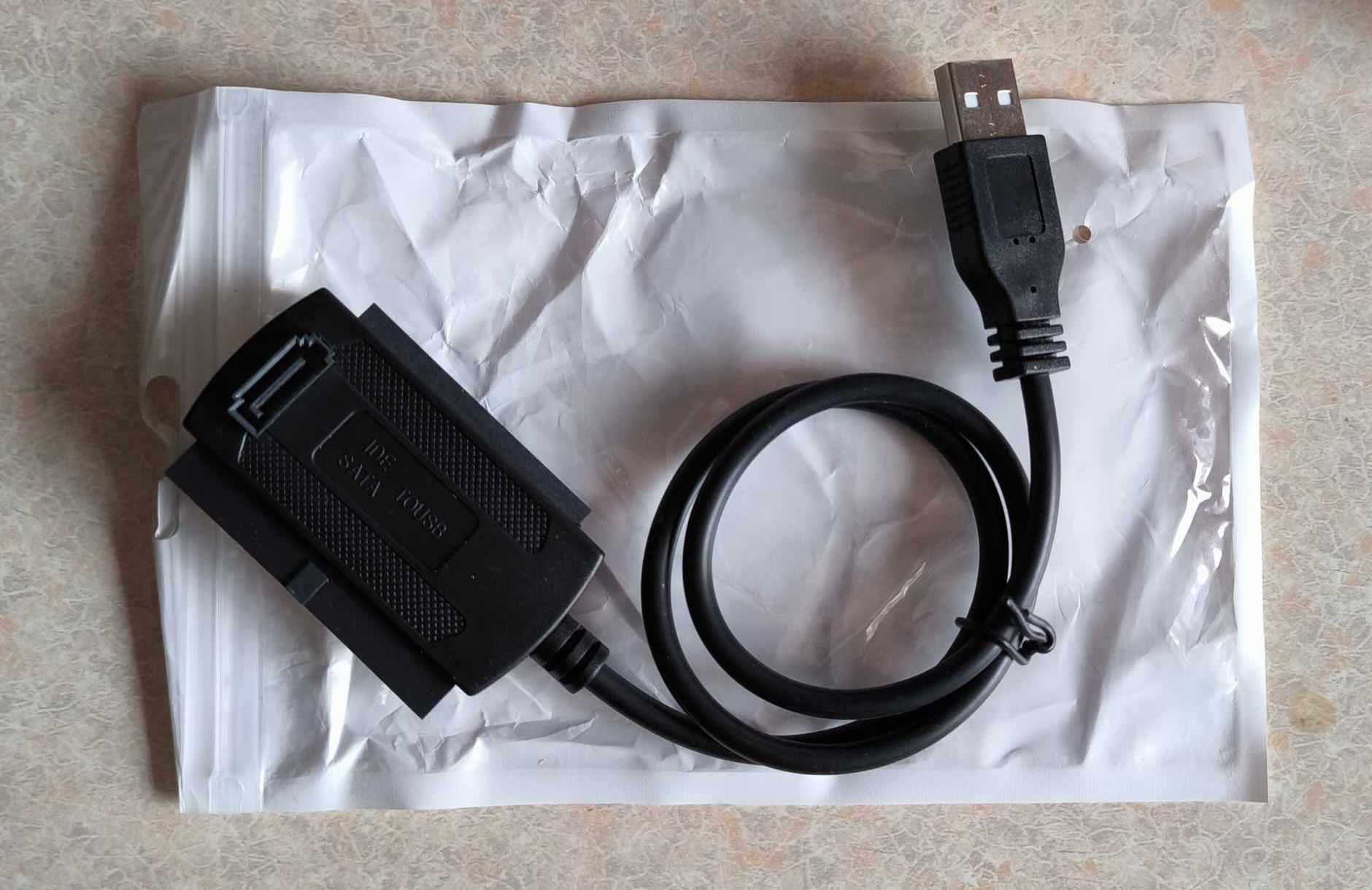 Кабель адаптер конвертер 3в1 USB IDE SATA для дисков HDD CDROM/ DVDROM