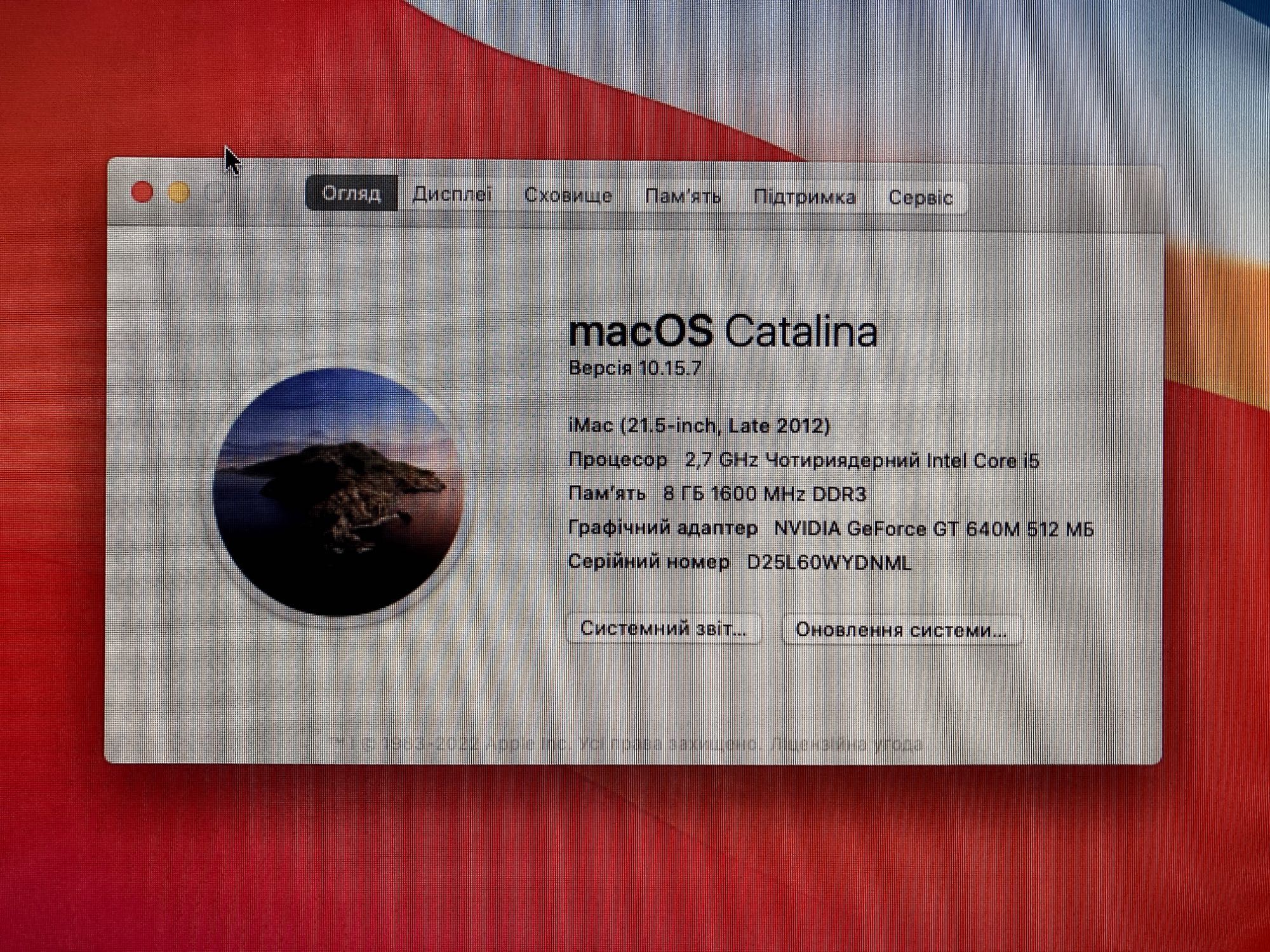 iMac 21,5'' late 2012, SSD 500 GB