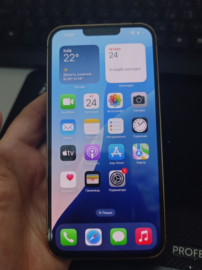 Iphone 13 Pro Max 512GB.