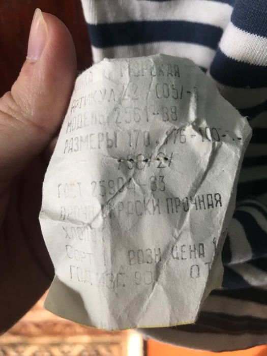 майка ВМф СССР оригинал!!!