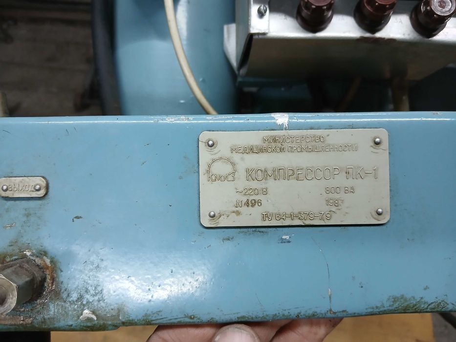 Компресор ПК-1, медичний