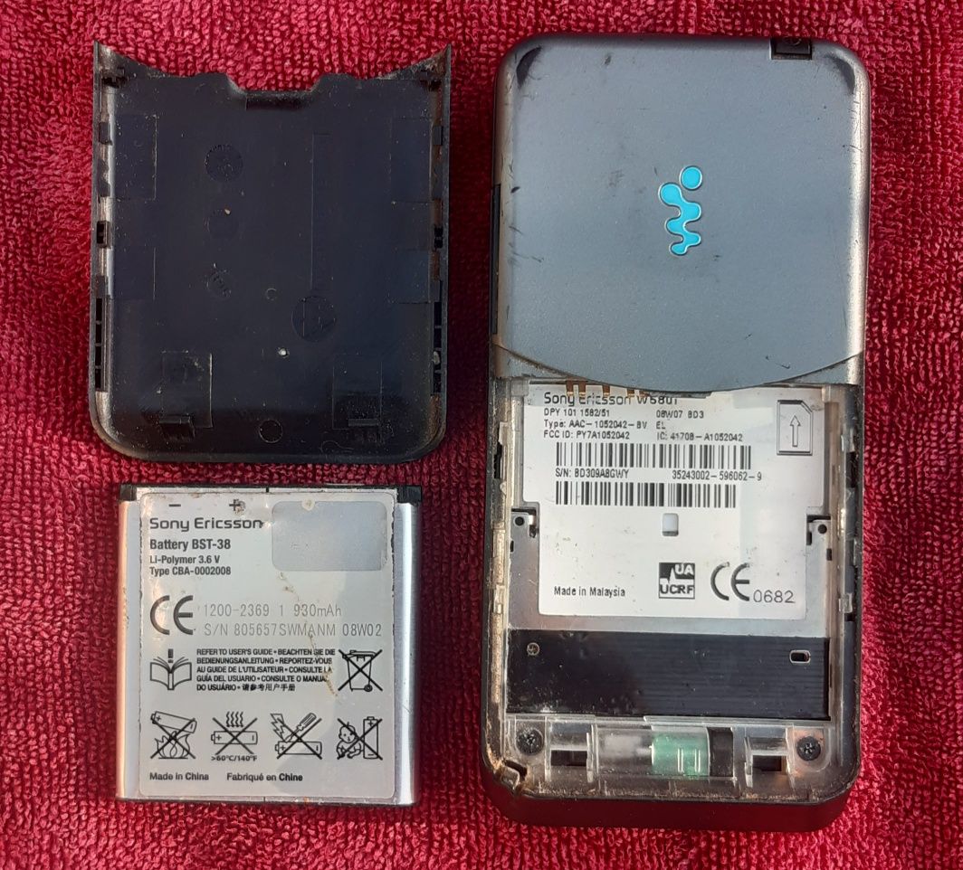 Sony Ericsson W580I