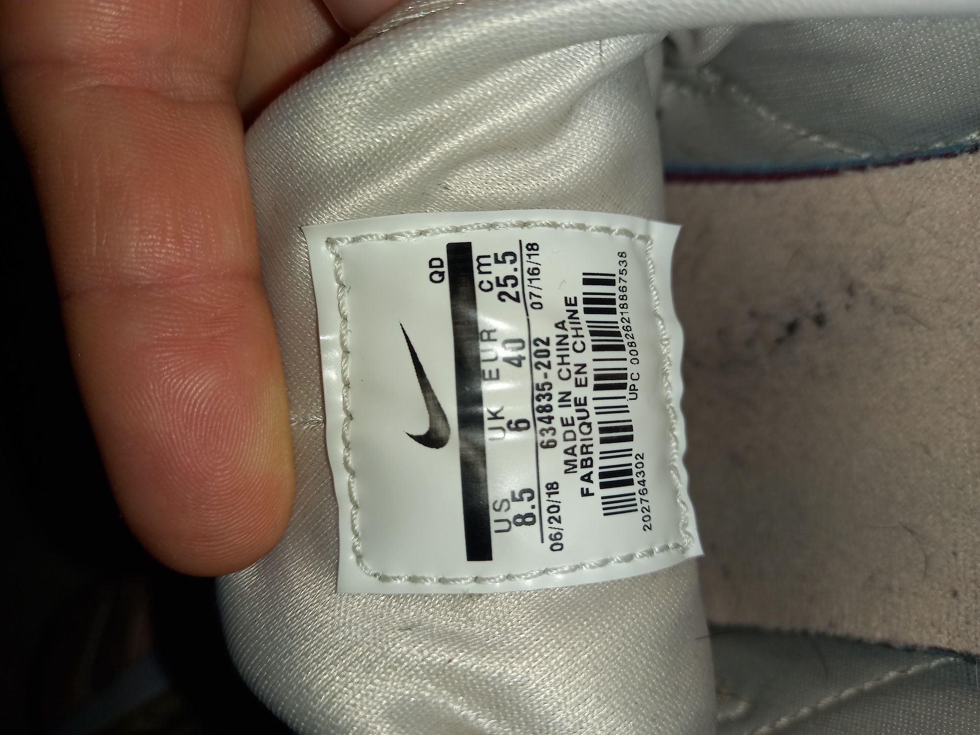 Кроссовки Nike Huarache 38.5