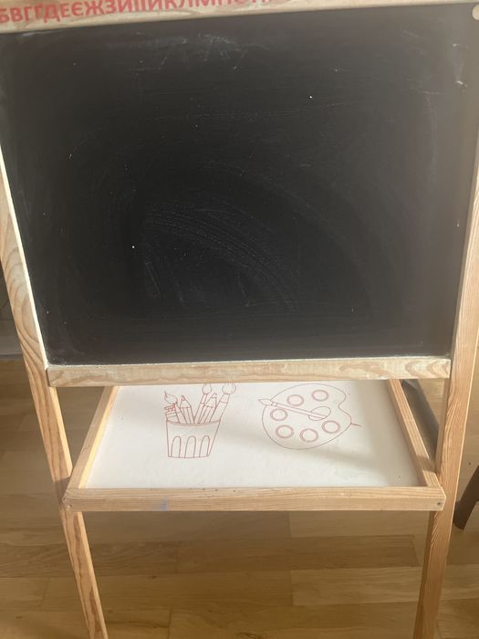 Доска для рисования