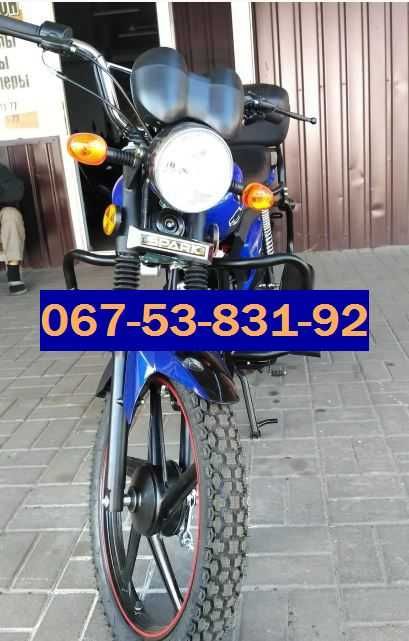 Мотоцикл Альфа SP125C-2XWQ - мопед Спарк 125 кубов, скутер