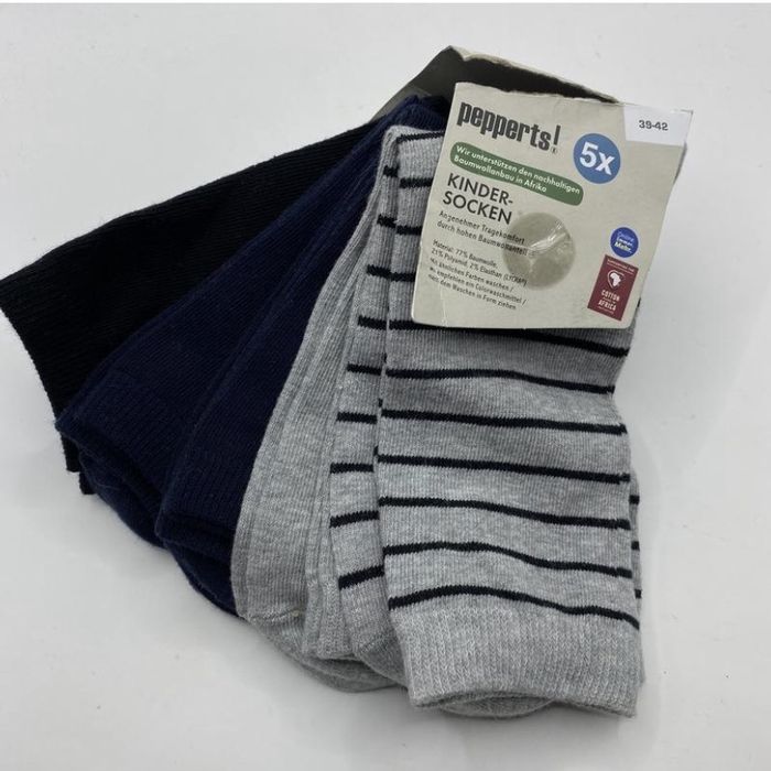 Набір дитячих шкарпеток- р. 39/42 ( 10-14 років)