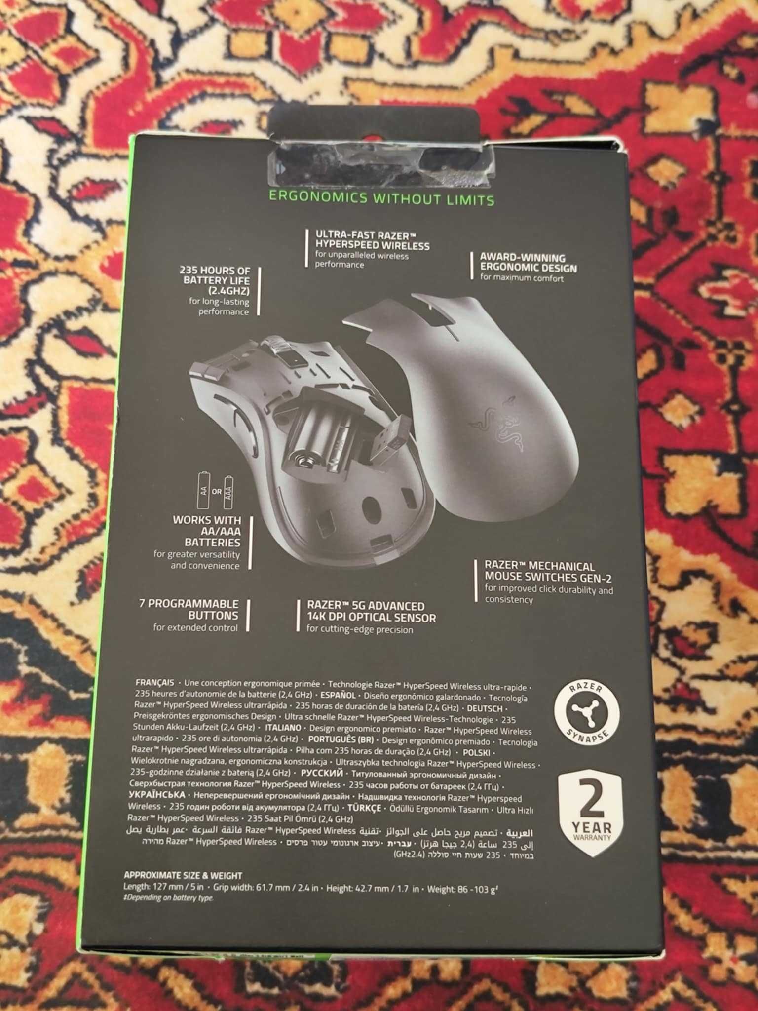 Razer deathadder V2 x hyperspeed NOWA