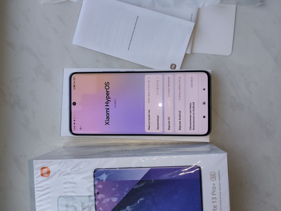 Xiaomi Redmi Note 13 Pro Plus 5G, 12/512, як новий