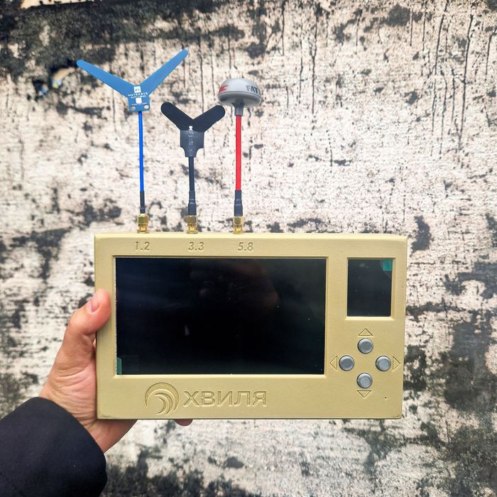 Детектор дронів Хвиля 1.2 3.3 5.8 типу Чуйка Хувер Дзига Чатовий Спук