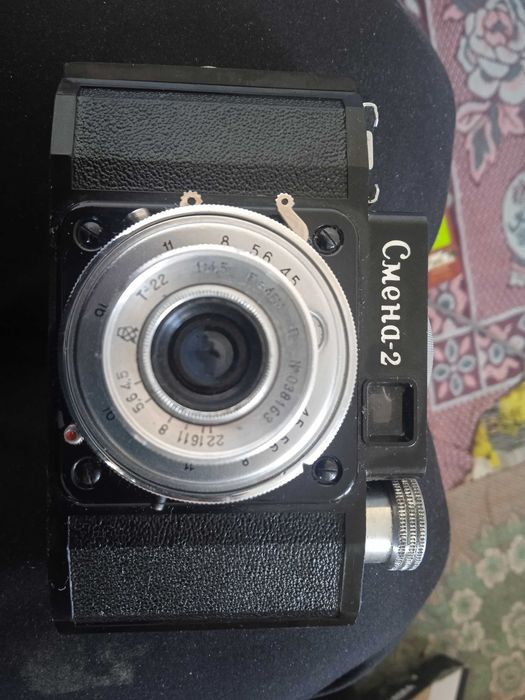 Потік Семена 2 ретро