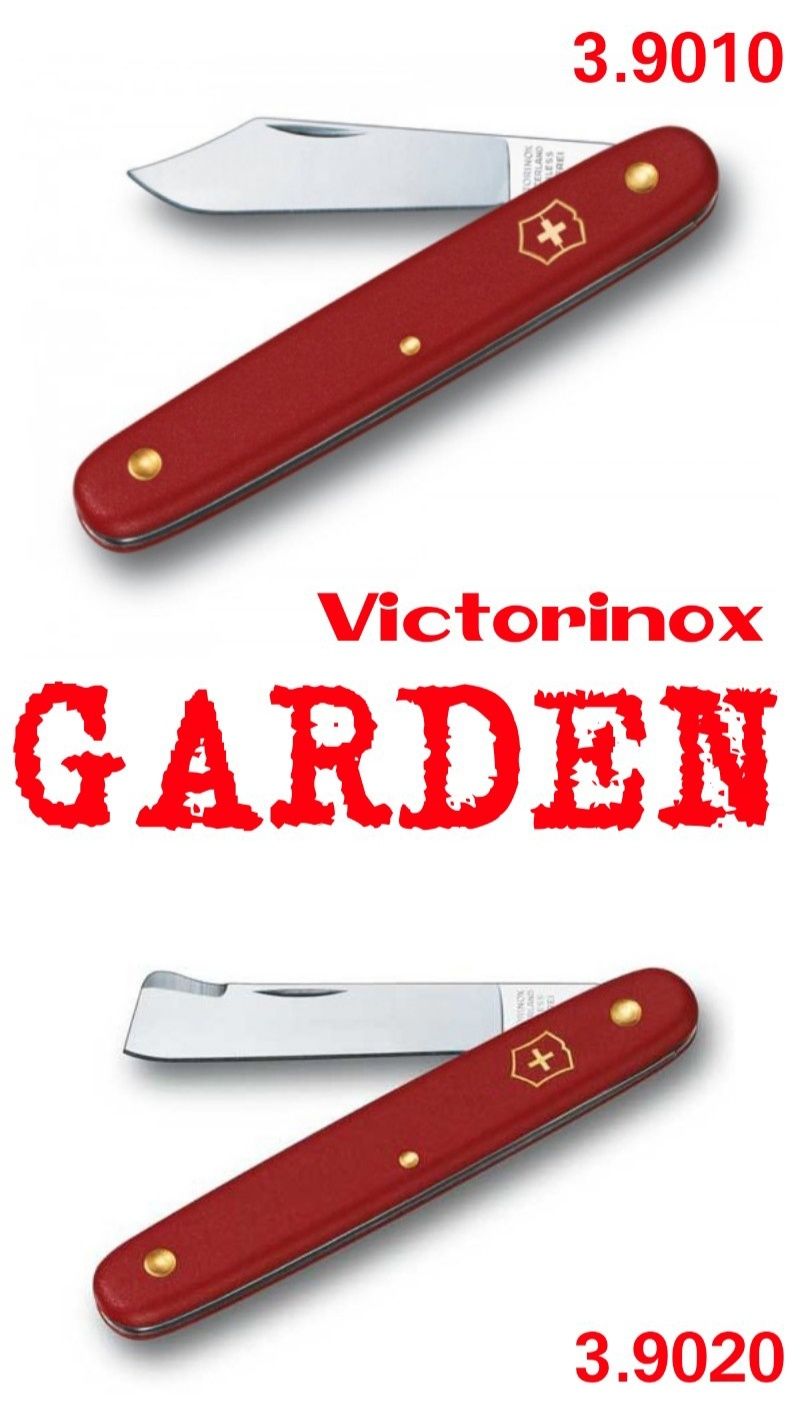 Ніж садовий Victorinox Нож садовый Garden Прививочний Окуліровочний