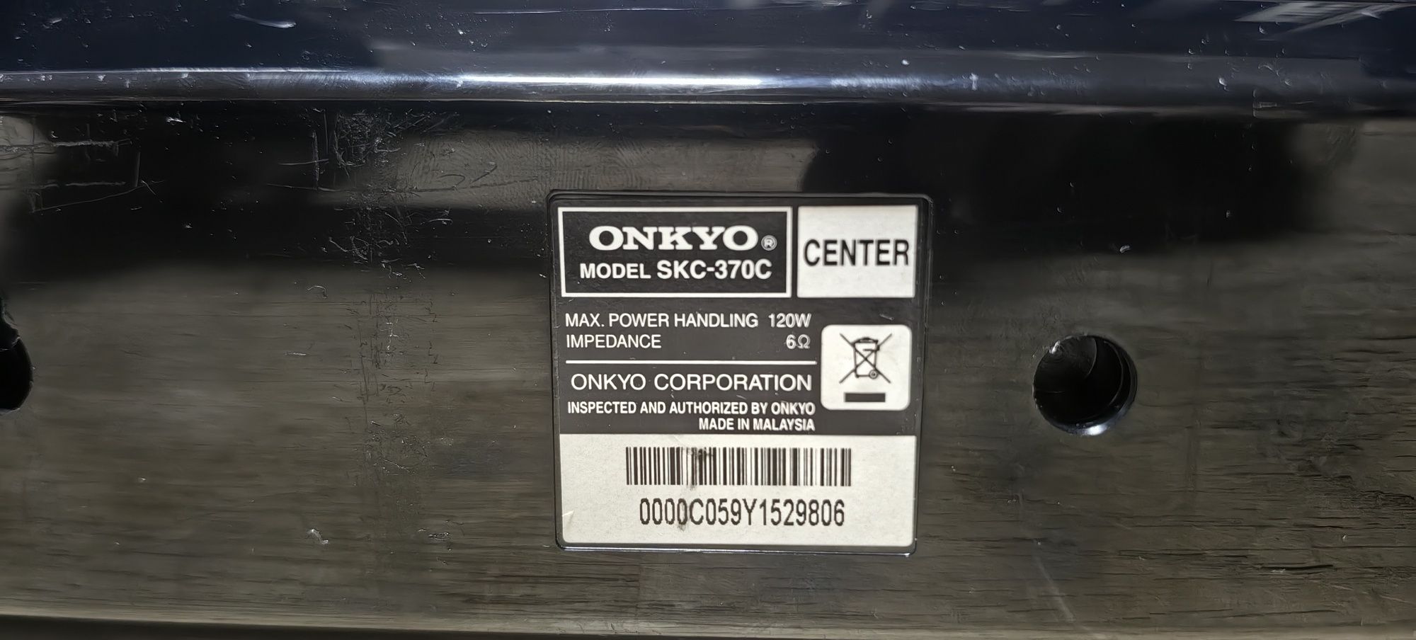 Комплект Onkyo skf370/2 шт/skr370/2шт/skc370/ 1 шт