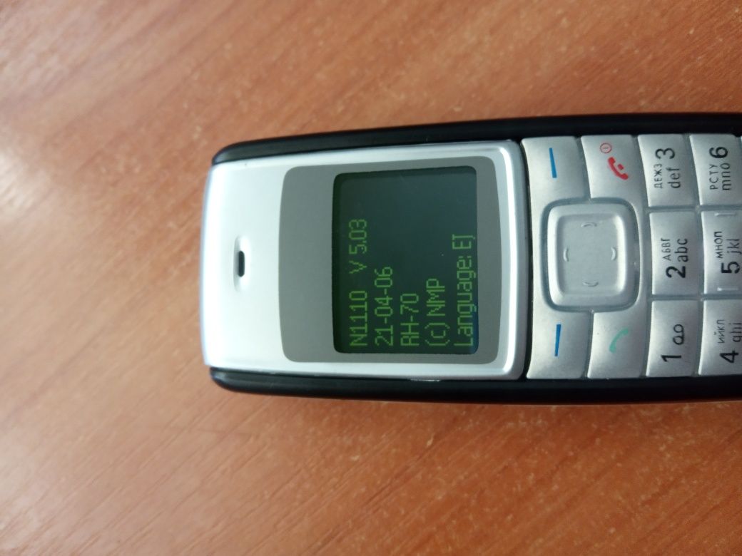 Nokia 1110 Black