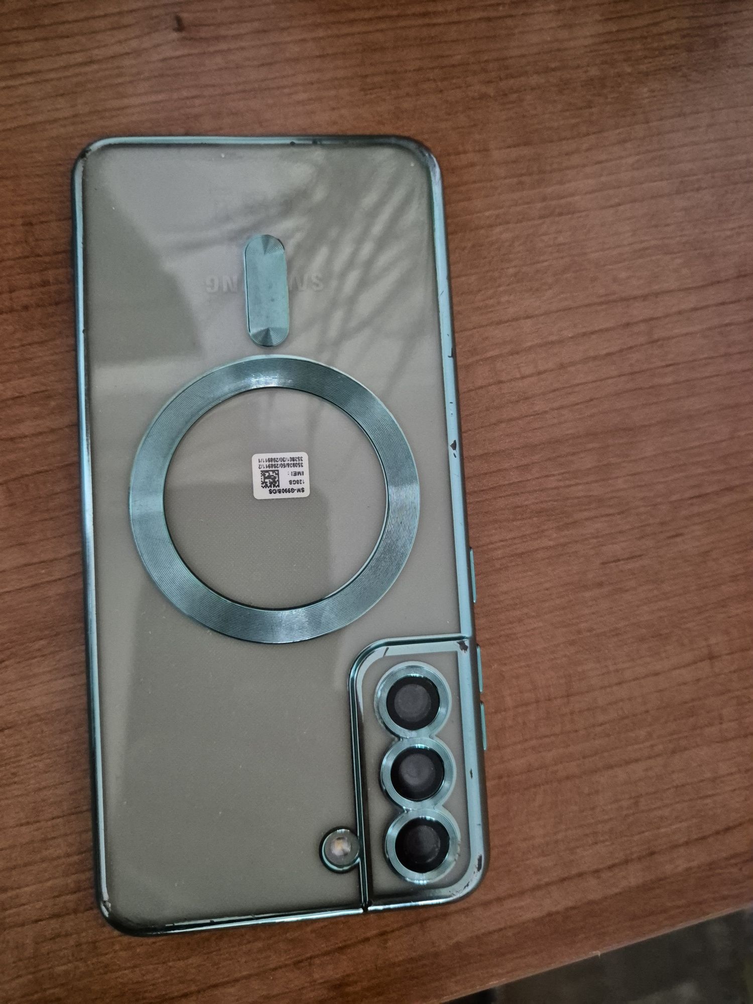 Samsung S21 FE 5G oliva