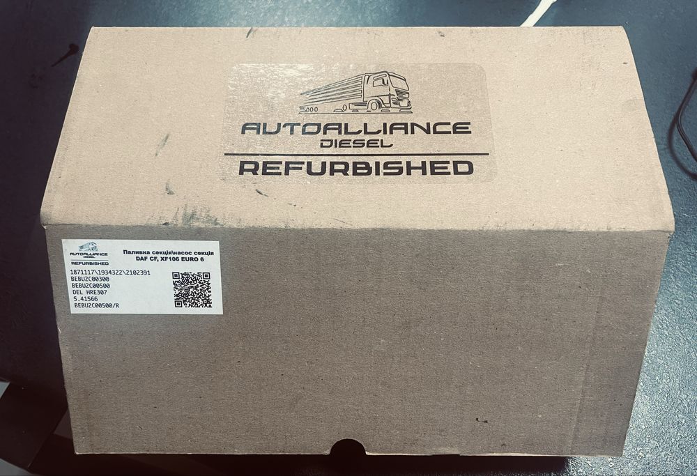 Діагностика та ремонт паливних систем DAF,MAN,VOlVO,MERSEDES,SCANIA