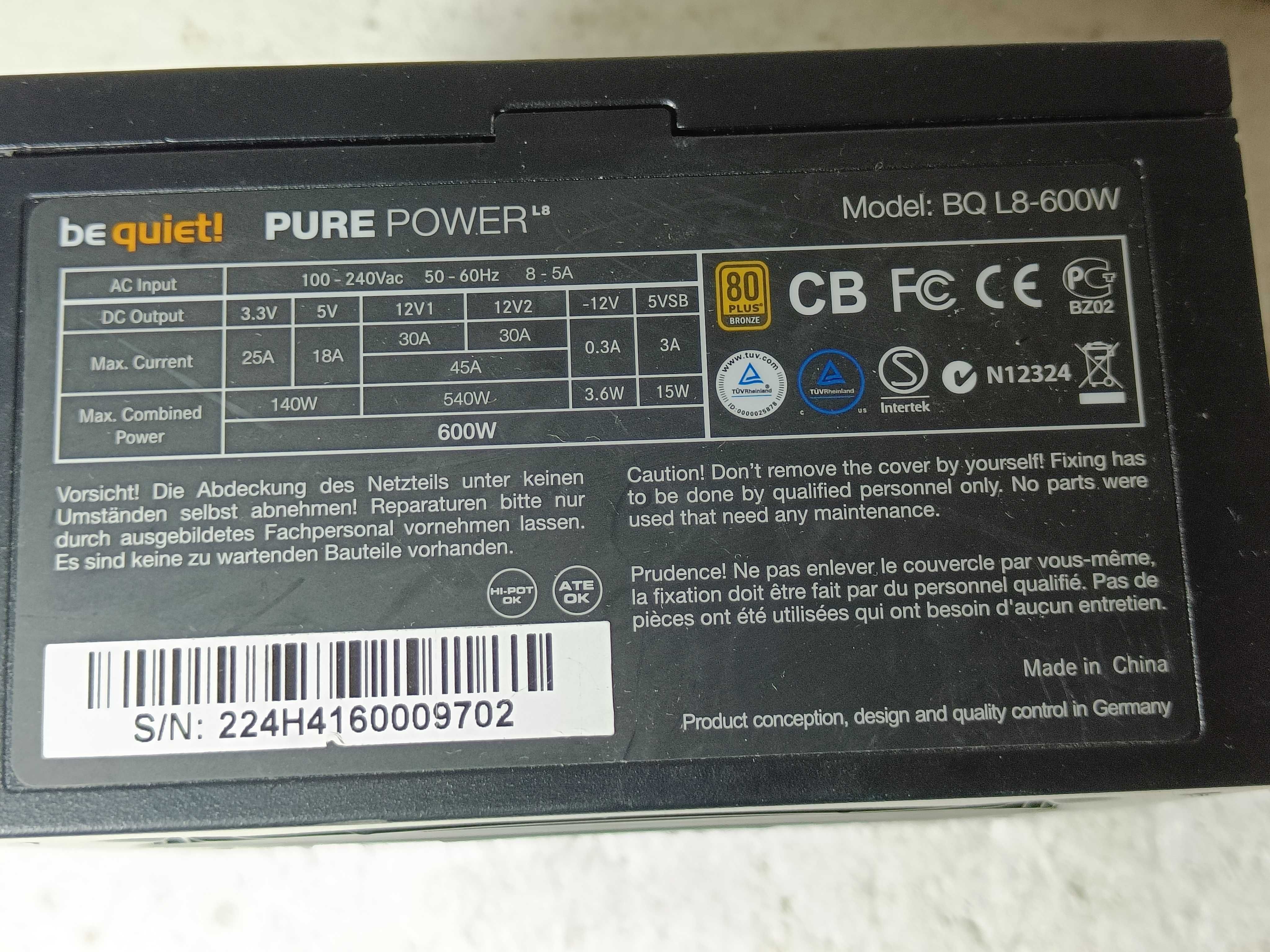 Блок живлення BeQuiet 600W 80 PLUS BRONZE Pure Power 8+8+8+8GPU 8p CPU