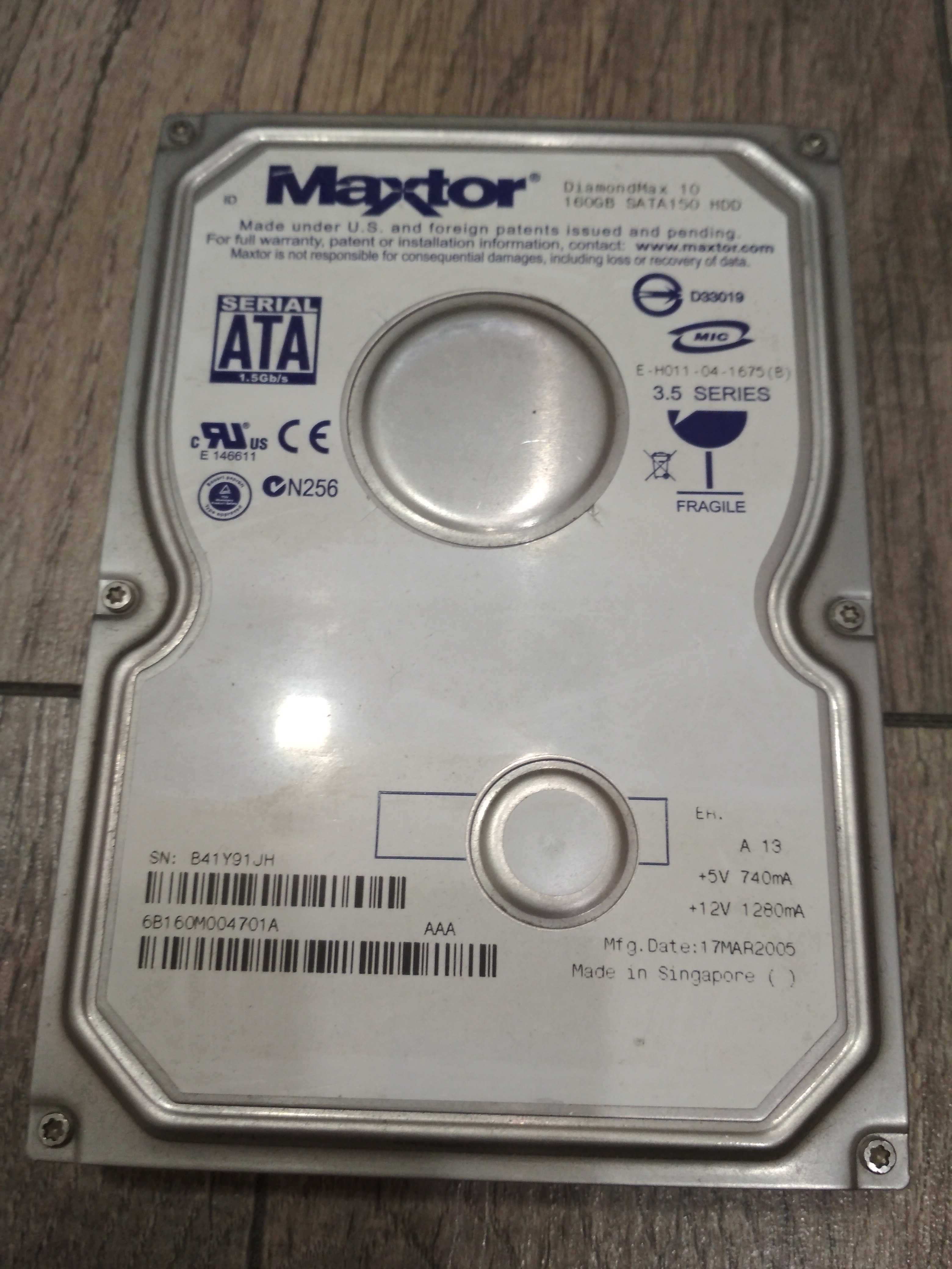 Жорсткий диск HDD Maxtor DiamondMax 160Gb