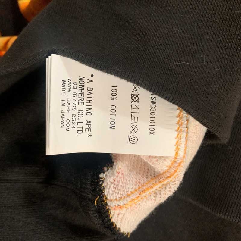 BAPE Flame Sweatshirt XL Multicor - Novo com Etiquetas