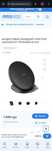 Бездротовий зарядний пристрій Samsung EP-PG950 Black