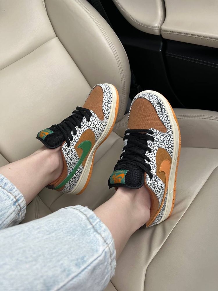 Nike SB Dunk Safari