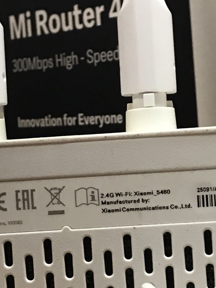 Xiaomi Mi Router 4c 300Mbps