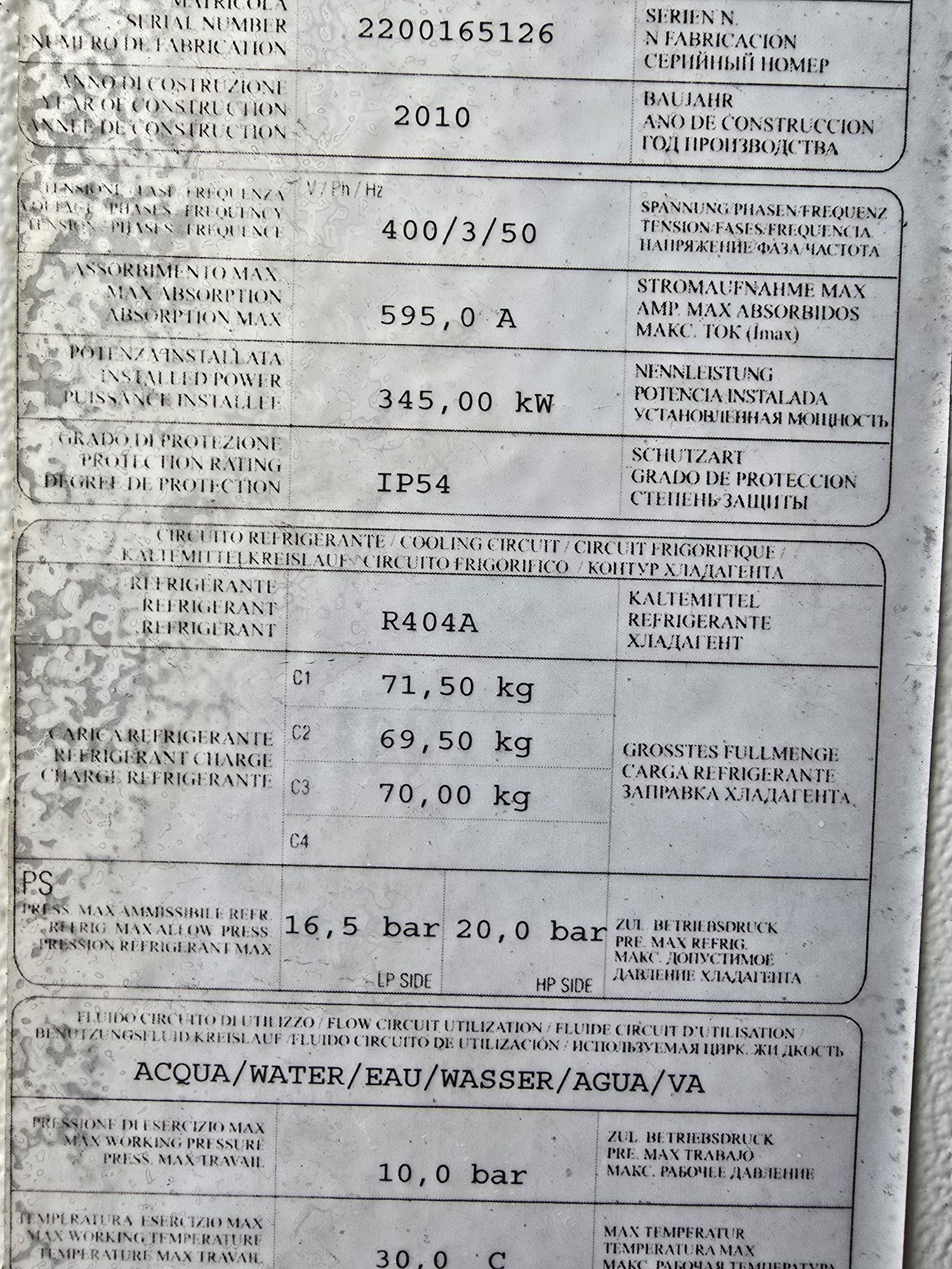 Промышленный Чиллер MTA pnp330/n с воздушным охлаждением конденсатора.