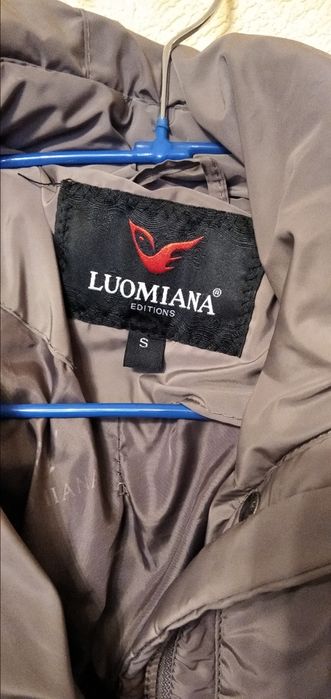 Жіночий зимовий пуховик