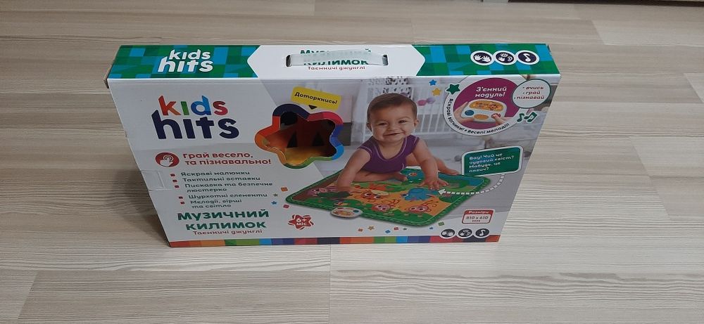 Музичний килимок Kids Hits