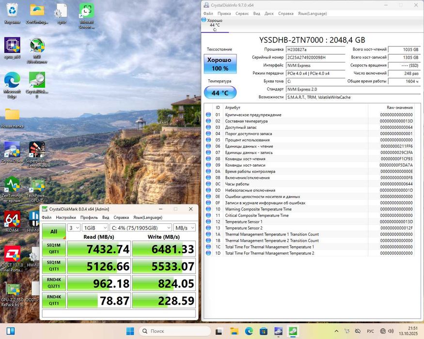 Samsung 970 Evo Plus 500GB, Samsung 870 Evo 500GB, 2TN7000 2TB
