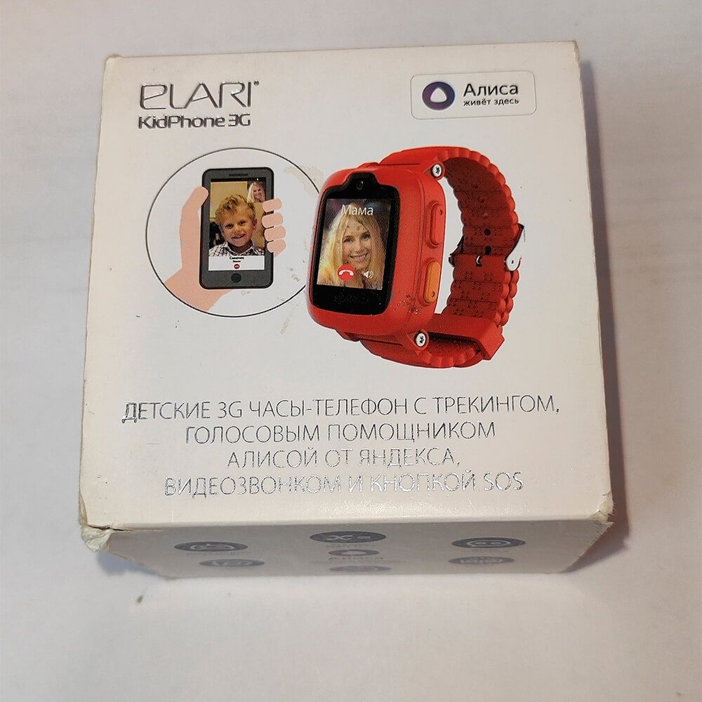 Детские смарт-часы Elari KidPhone 3G Red с GPS-трекером и видеозвонкам