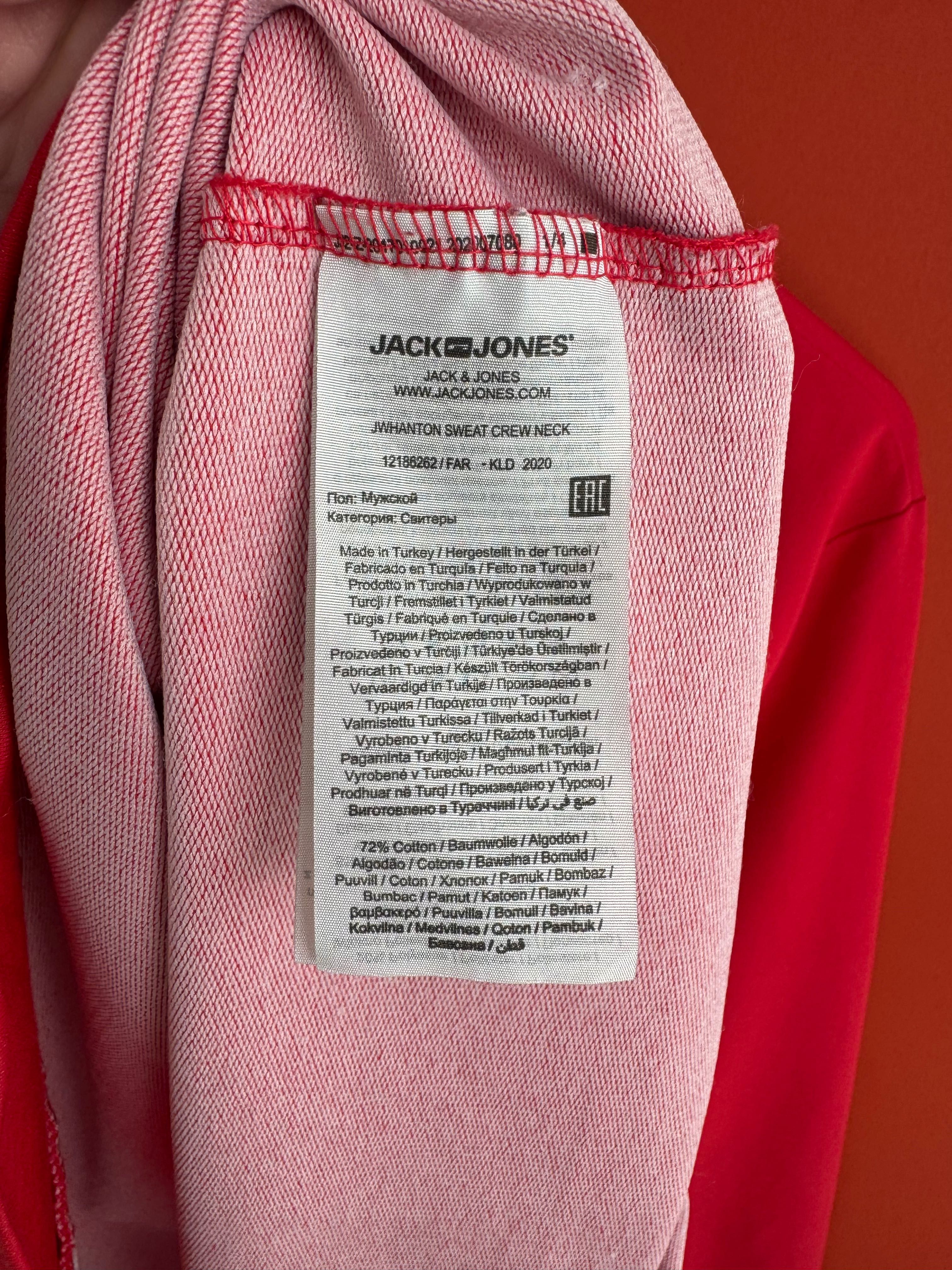 Jack & Jones оригинал мужская кофта толстовка свитшот размер XL Б У