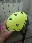 Kask rowerowy dziecięcy