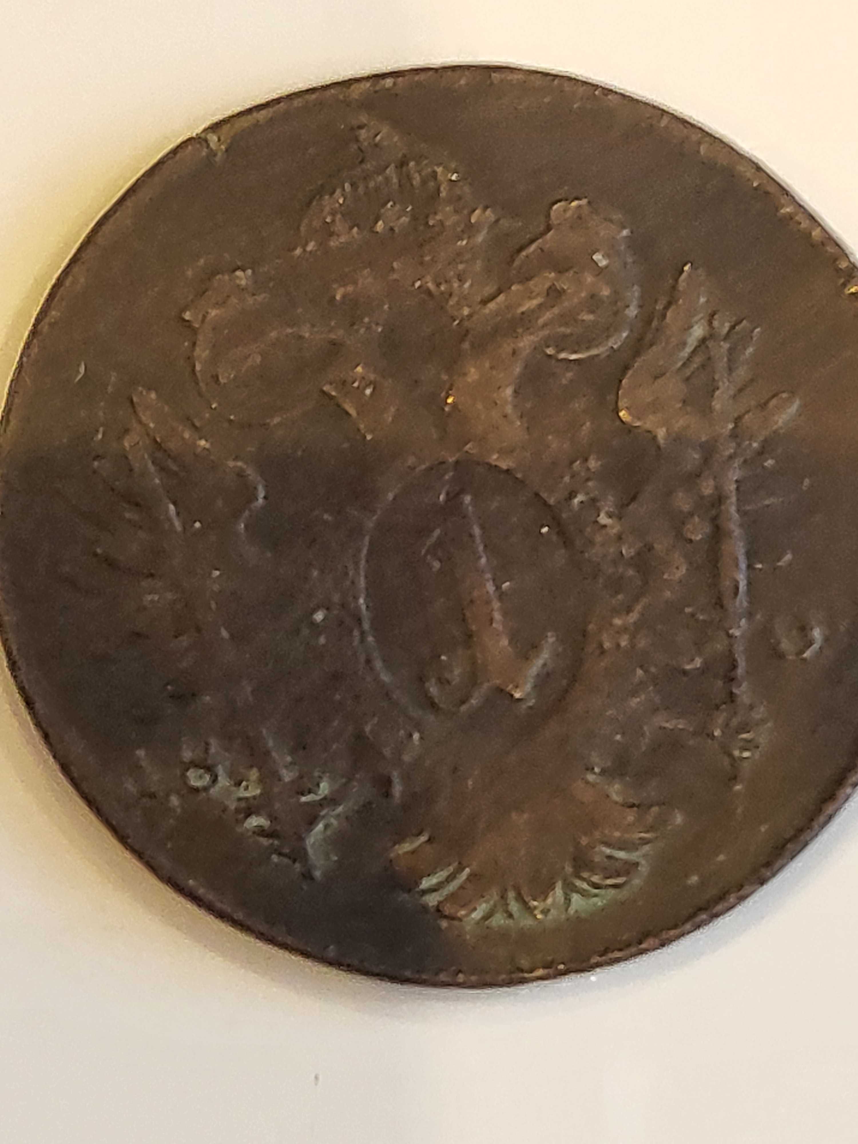 1 grajcar moneta rok 1800
