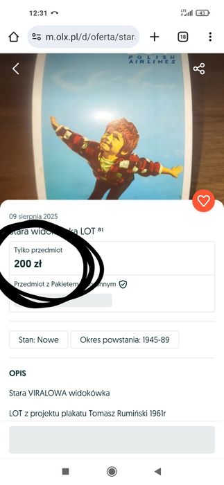 Plakat LOT Tomasz Rumiński reprint oryginału z 1965 roku KULTOWY