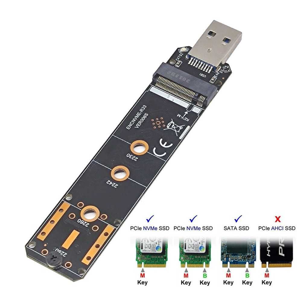Внешний карман адаптер для SSD M.2 NGFF NVMe/SATA на USB 3.0