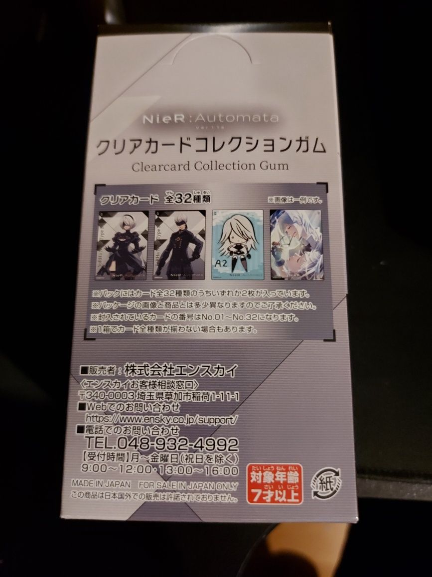 Nier Automata Clearcard Collection Gum