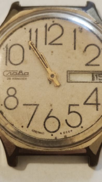 Слава позолота під ремонт