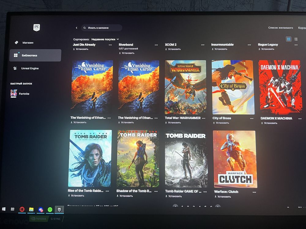 Аккаунт epic games багато покупних ігор та аккаунт в фортнайт