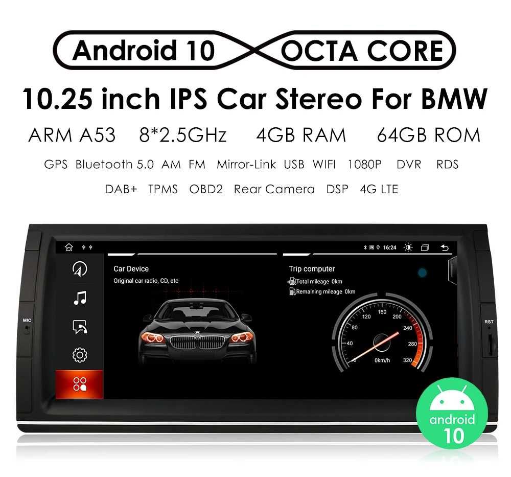 NOVO - Rádio ANDROID 11 para BMW Série 5 - E39 - X5