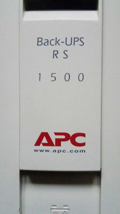 Бесперебойник АРС 1500 инвертор