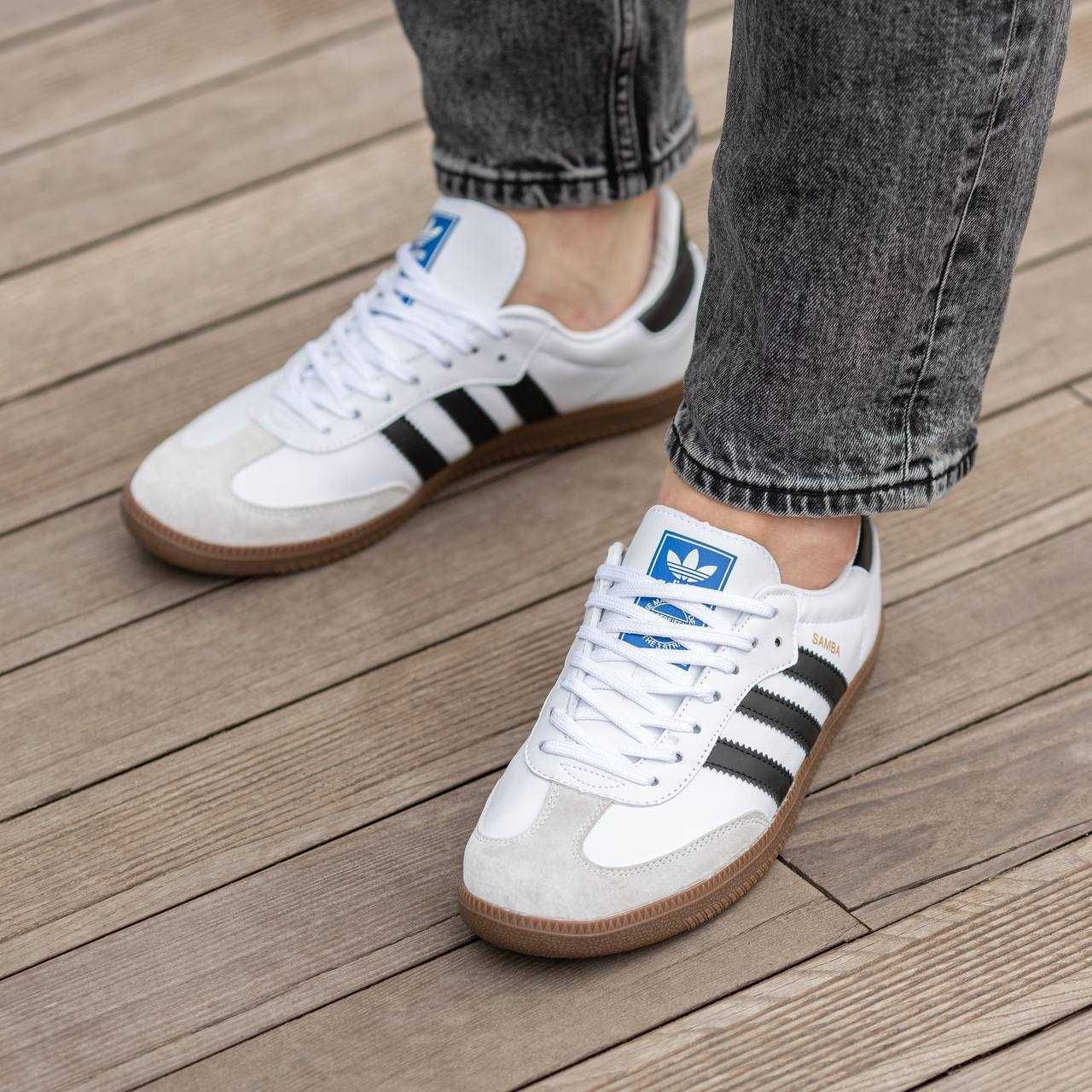 Кросівки Adidas Samba OG White | Кросівки Адидас