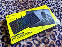 CORSAIR Pro Gaming Bundle 2020 Edition - K65 LUX RGB-M55 RGB PRO-MM150