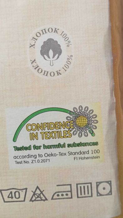 Постельный комплект Тиротекс двухспальный хлопок