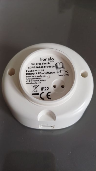 Молоковідсмоктувач Lionelo