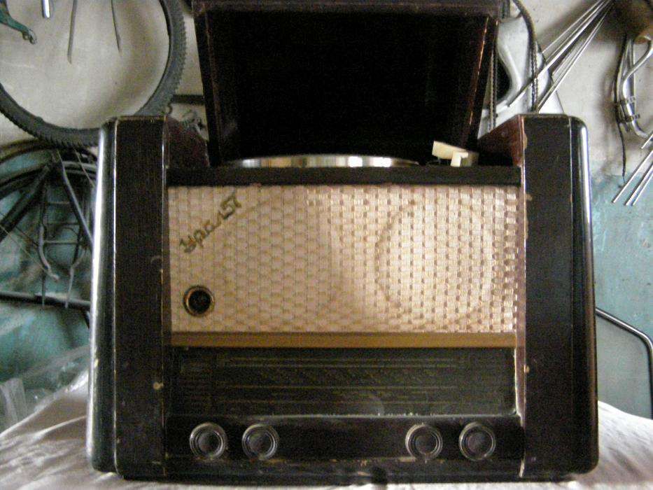 радіола Урал-57 комплектний
